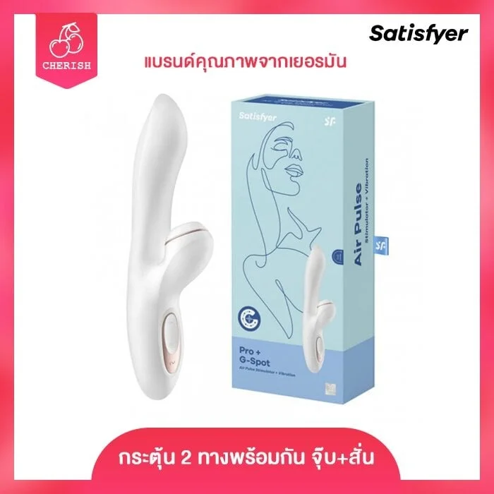 Satisfyer - Pro+ G Spot