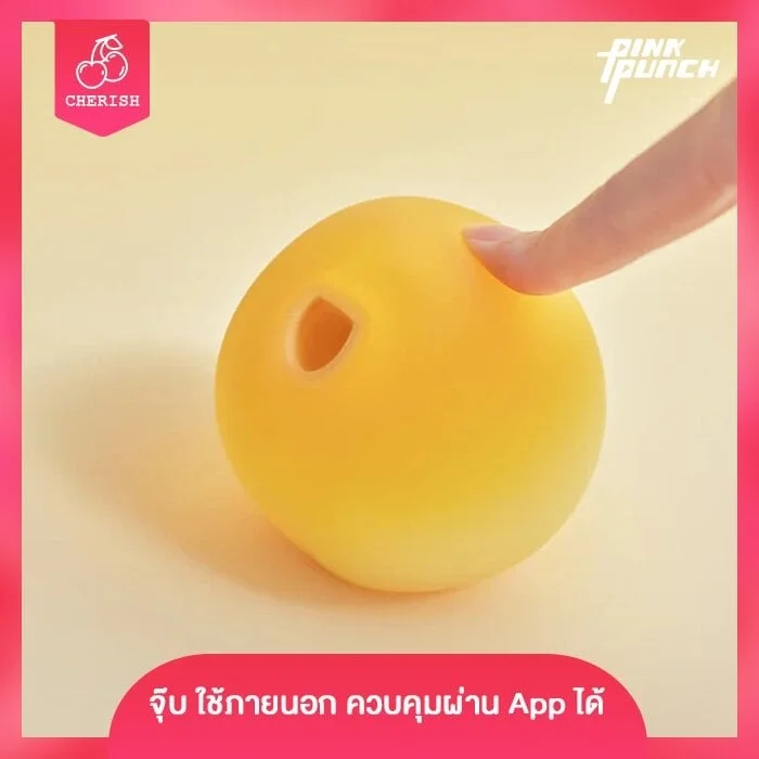 Pink Punch - Peachu