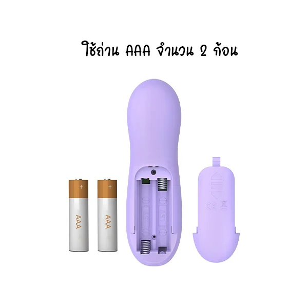 winyi-sunny-air-puise-vibrators-4.png