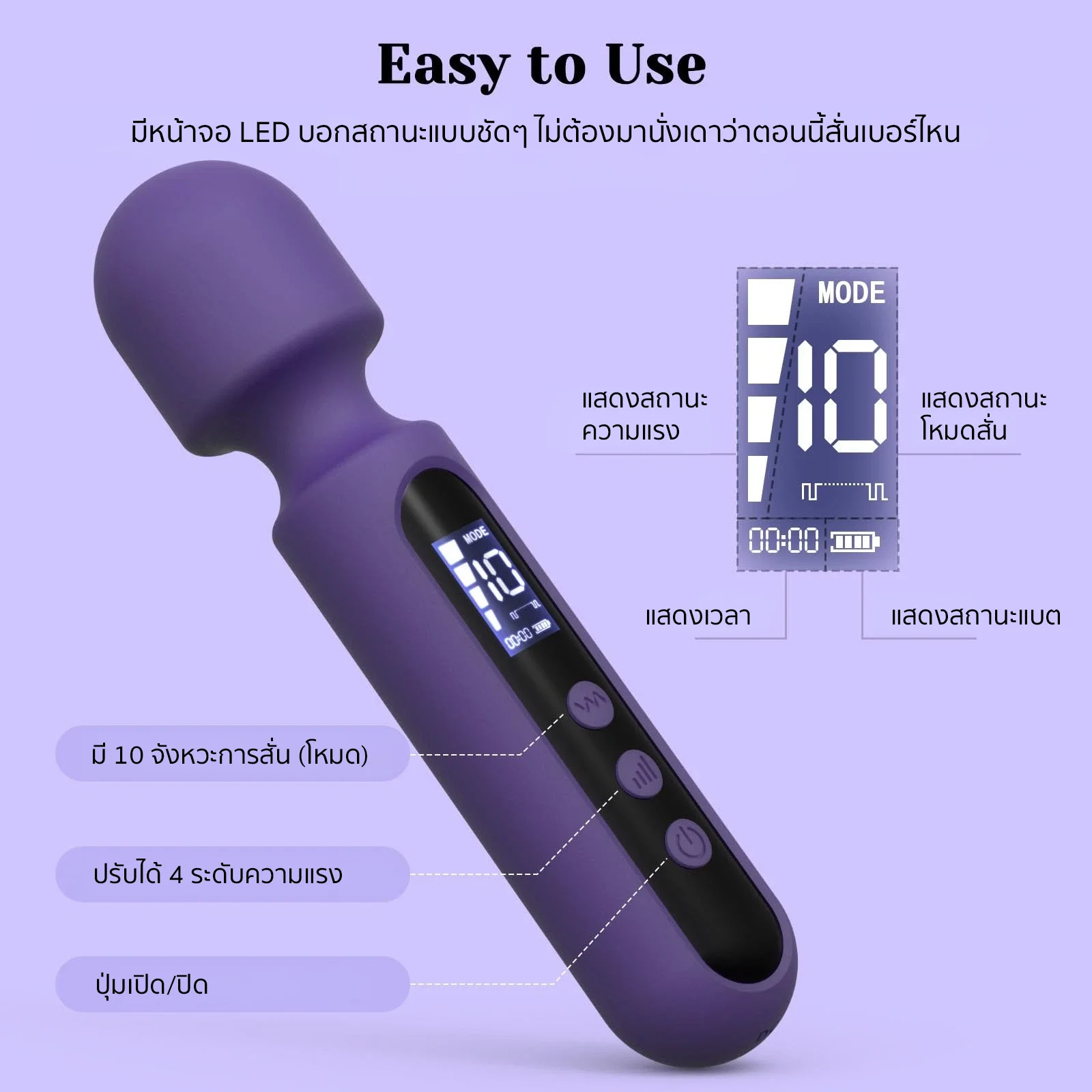 tracys-dog-wand-vibrator-with-3-systems-c-spot-g-spot-nipple-4.png