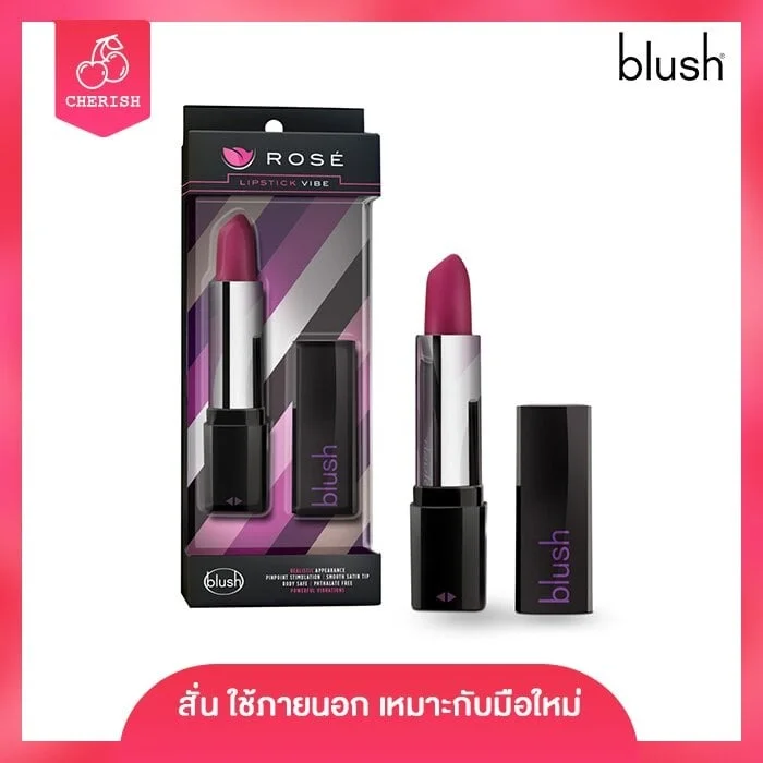 Blush - Rose Lipstick Vibe