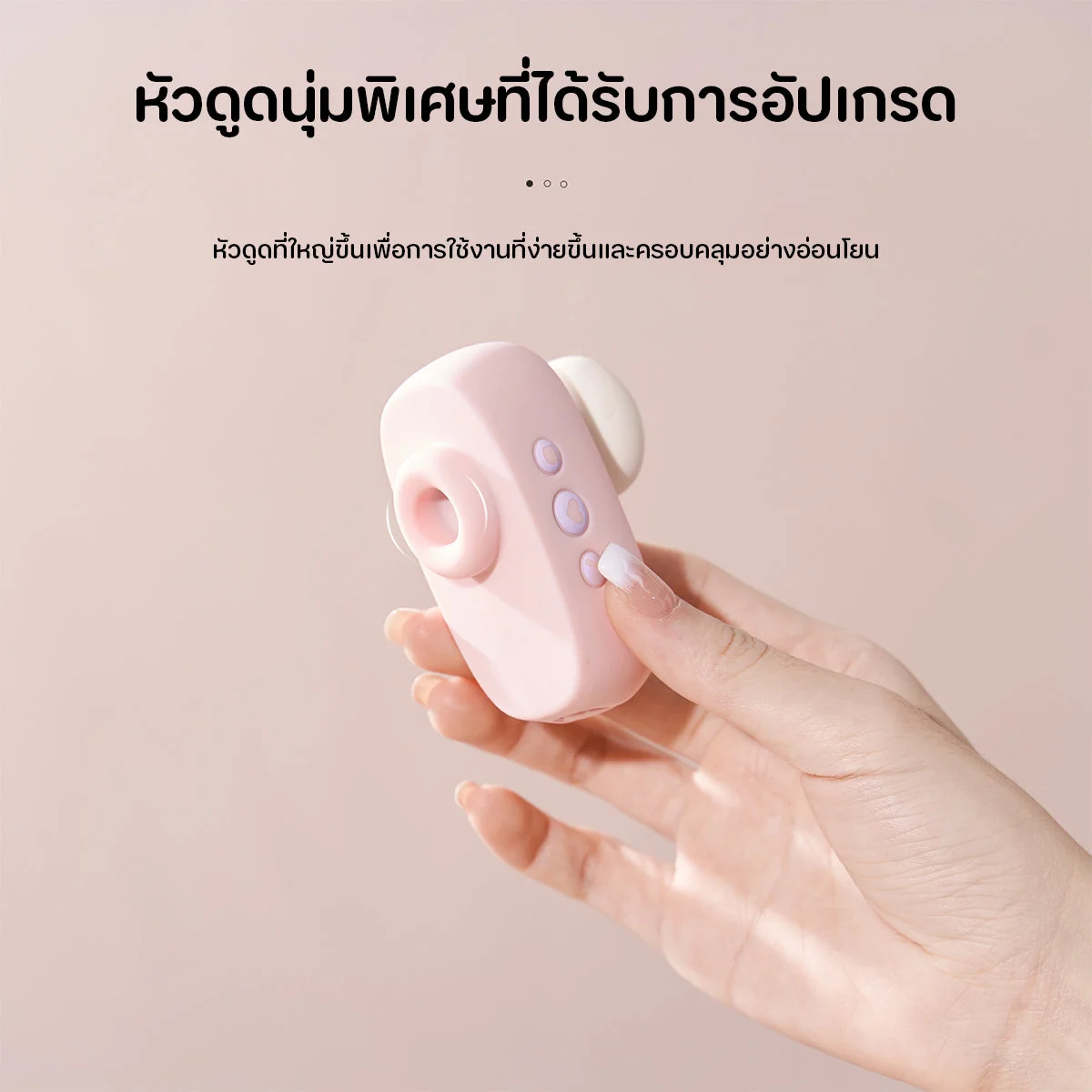 popo-cat-app-6.jpg